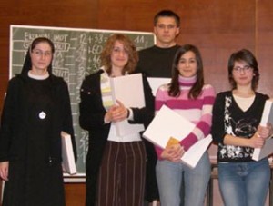 nadbiskupijsko srednja2006b 300x227