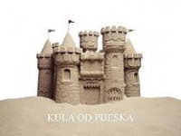 Kula od pijeska – pps