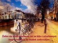 Ne želim ti bilo kakav dar – pps