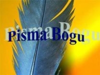 Dječje molitve – pisma Bogu – pps